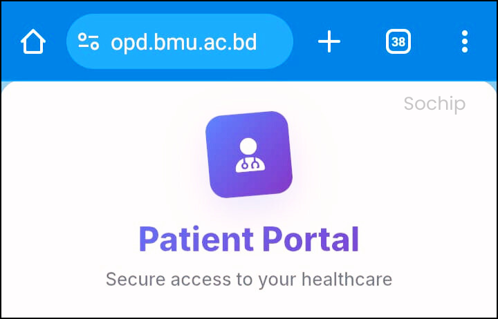 BMU Outdoor Patient registration Link 01