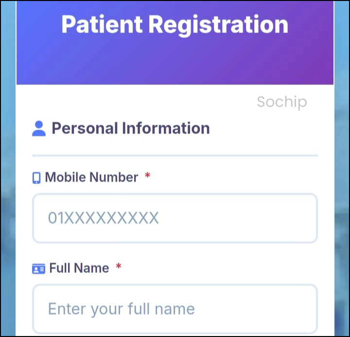 BMU Outdoor Patient registration Link 02