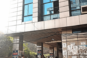 BMU হাসপাতালের আউটডোর এর টিকিট কাটুন ঘরে বসেই