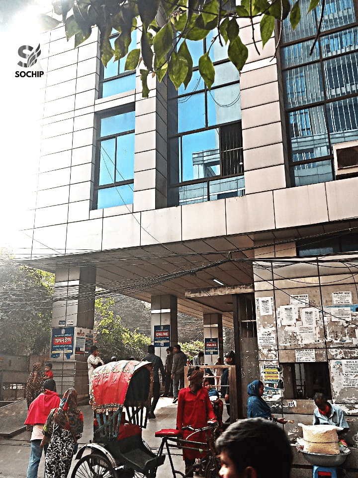 BMU হাসপাতালের আউটডোর এর টিকিট কাটুন ঘরে বসেই