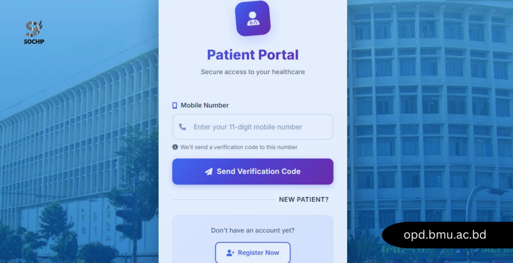 BMU Patient Outdoor website - opd.bmu.ac.bd 